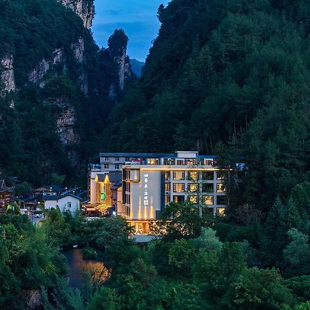 Zhangjiajie Utopia Hotel--Free One Way Pick Up Service Over 2 Nights Exterior foto