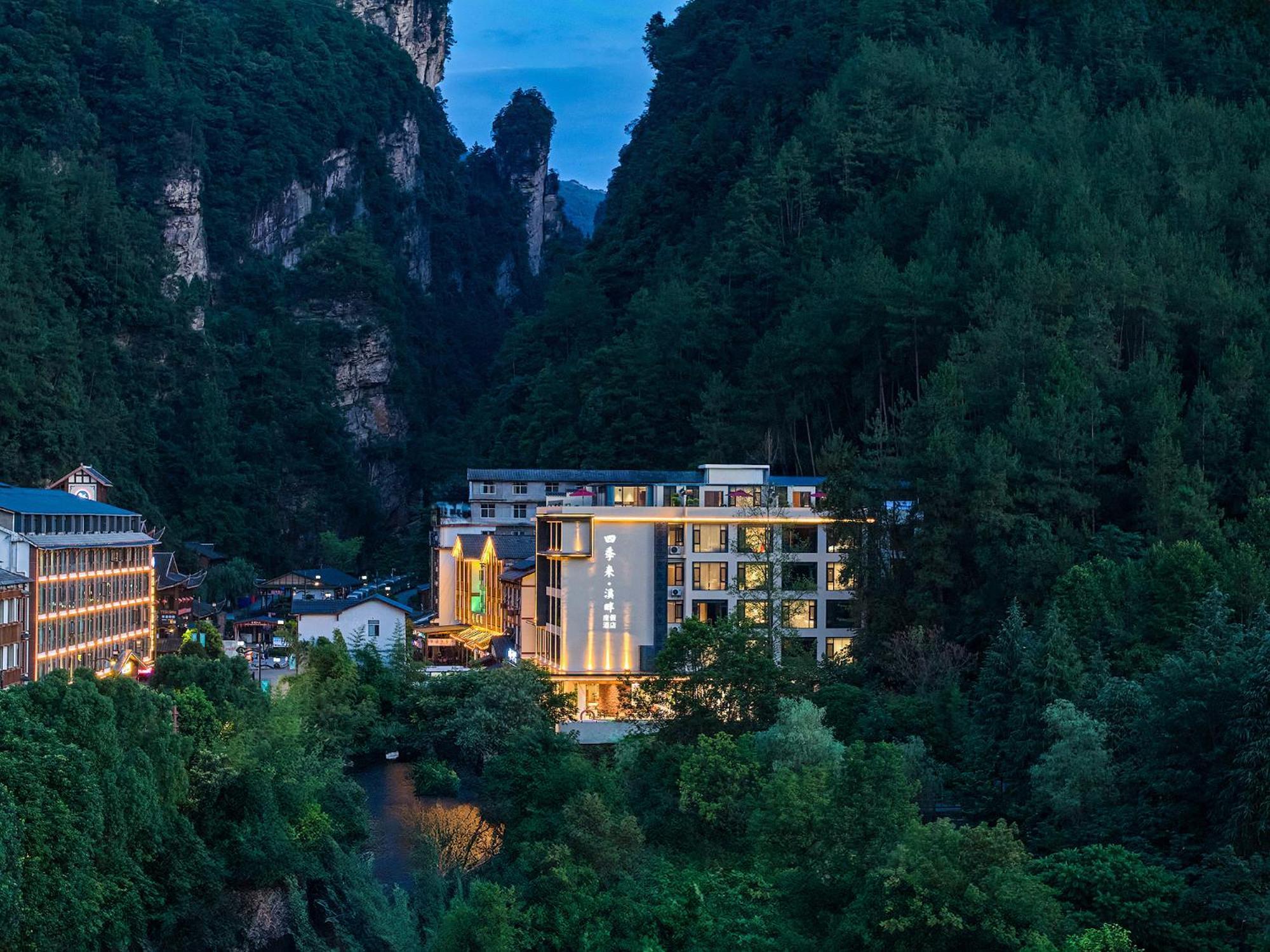 Zhangjiajie Utopia Hotel--Free One Way Pick Up Service Over 2 Nights Exterior foto