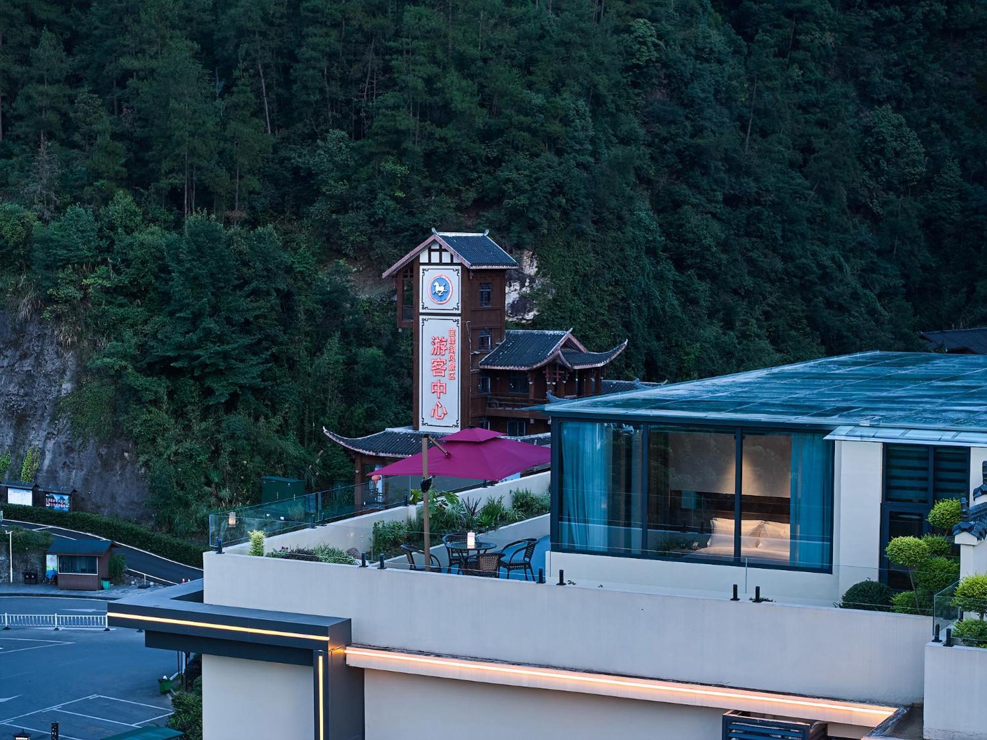 Zhangjiajie Utopia Hotel--Free One Way Pick Up Service Over 2 Nights Exterior foto