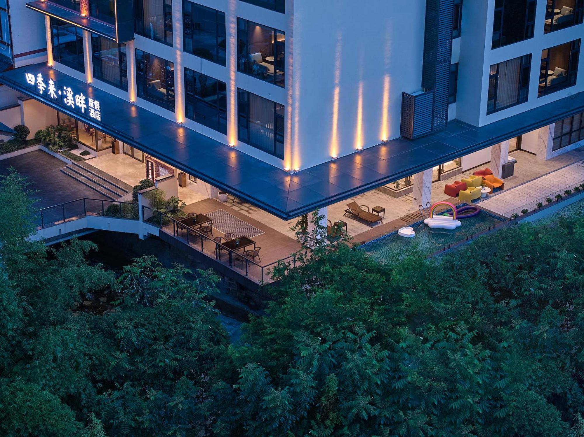Zhangjiajie Utopia Hotel--Free One Way Pick Up Service Over 2 Nights Exterior foto